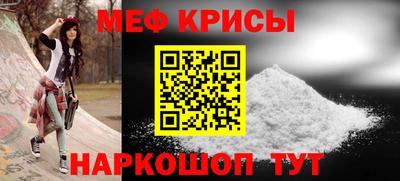 бутик Кулебаки
