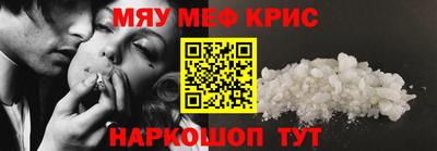 бутик Кулебаки