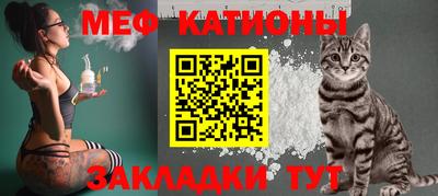 марки nbome Кунгур