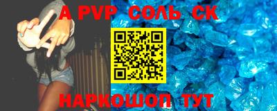 mix Кумертау
