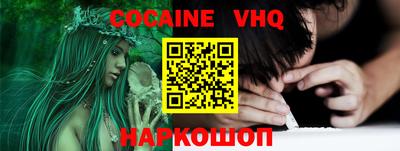 марки nbome Кунгур