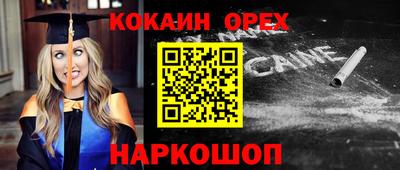 mix Кумертау