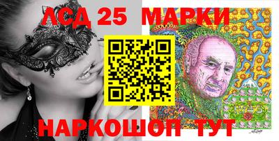 бутик Кулебаки