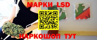 марки nbome Кунгур