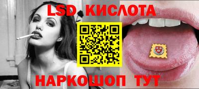 бутик Кулебаки