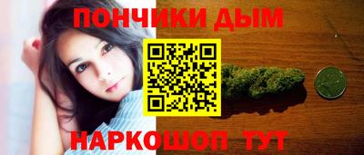 марки nbome Кунгур