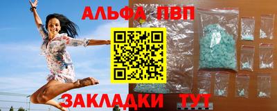 бутик Кулебаки