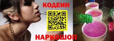 бутик Кулебаки