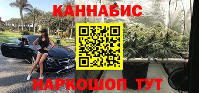 бутик Кулебаки