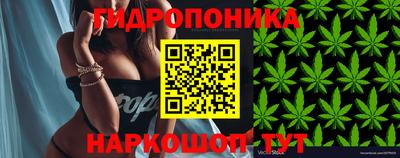 бутик Кулебаки