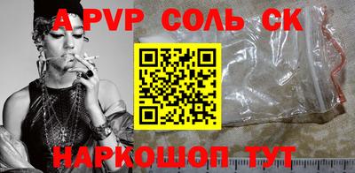 бутик Кулебаки
