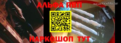 mix Кумертау
