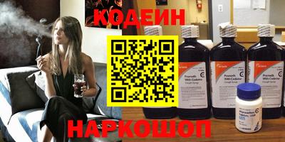 бутик Кулебаки
