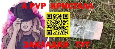 mix Кумертау