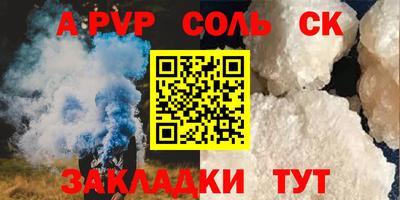 mix Кумертау