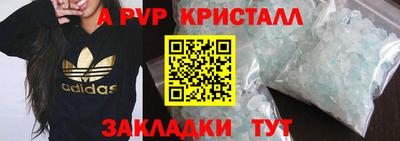 mix Кумертау