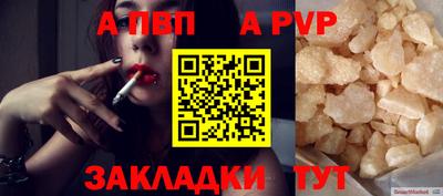mix Кумертау