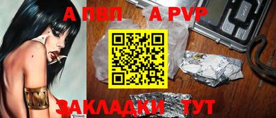 mix Кумертау