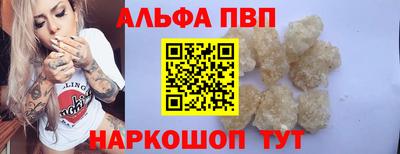 бутик Кулебаки