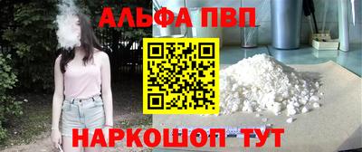 mix Кумертау