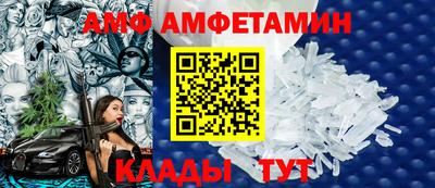 mix Кумертау