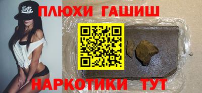 бутик Кулебаки