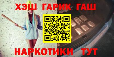 mix Кумертау