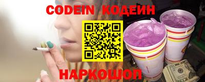 марки nbome Кунгур