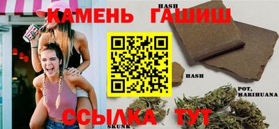 бутик Кулебаки