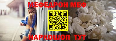 бутик Кулебаки