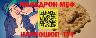 mix Кумертау