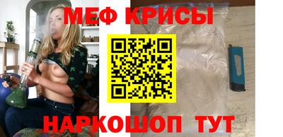 бутик Кулебаки
