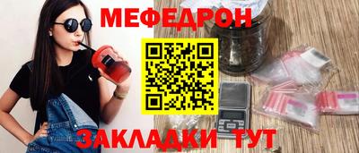 марки nbome Кунгур