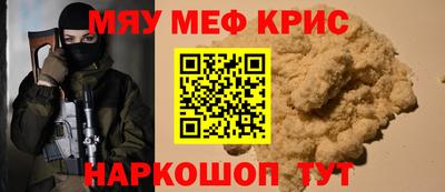 mix Кумертау