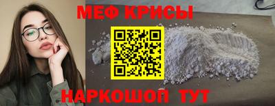 марки nbome Кунгур