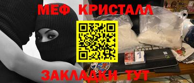 mix Кумертау