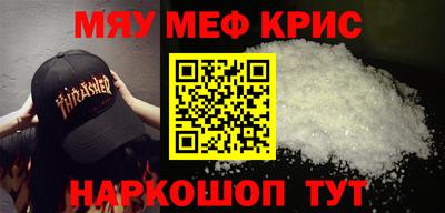 бутик Кулебаки