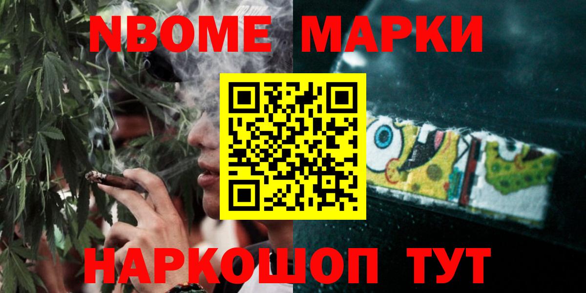 LSD-25 экстази  Вход с VPN  Троицк  ЛСД экстази кислота 